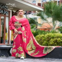 Rajpath Sakira Wholesale Pure Georgette Saree With Exclusive Print Sarees