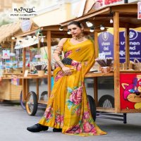 Rajpath Sakira Wholesale Pure Georgette Saree With Exclusive Print Sarees