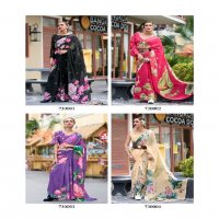 Rajpath Sakira Wholesale Pure Georgette Saree With Exclusive Print Sarees