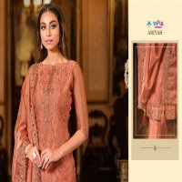 Vipul Ariyah Wholesale Shimmer Organza With Heavy Embroidery Straight Suits