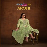 Vipul Arohi Wholesale Soft Organza With Embroidery Work Straight Suits