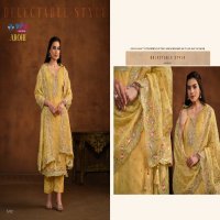 Vipul Arohi Wholesale Soft Organza With Embroidery Work Straight Suits