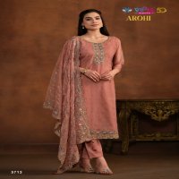 Vipul Arohi Wholesale Soft Organza With Embroidery Work Straight Suits