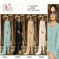 Motifz D.no 667 Wholesale Indian Pakistani Salwar Suits