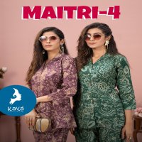 Kaya Maitri Vol-4 Wholesale 2 Piece Cord Set Collection