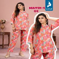 Kaya Maitri Vol-4 Wholesale 2 Piece Cord Set Collection