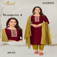 Hariyaali Rangeen Vol-4 Wholesale Vichitra Silk Kurtis With Pant And Dupatta