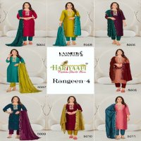 Hariyaali Rangeen Vol-4 Wholesale Vichitra Silk Kurtis With Pant And Dupatta