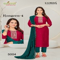 Hariyaali Rangeen Vol-4 Wholesale Vichitra Silk Kurtis With Pant And Dupatta