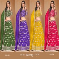 Mehvish Vol-2 Wholesale Organza Fabrics Lehenga Choli