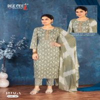 Dee Cee Raaga Wholesale Straight Kurti With Pant And Dupatta