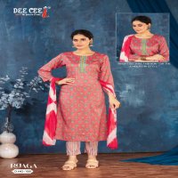 Dee Cee Raaga Wholesale Straight Kurti With Pant And Dupatta