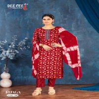 Dee Cee Raaga Wholesale Straight Kurti With Pant And Dupatta