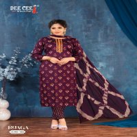 Dee Cee Raaga Wholesale Straight Kurti With Pant And Dupatta