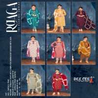 Dee Cee Raaga Wholesale Straight Kurti With Pant And Dupatta