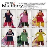 Dee Cee Mulberry Wholesale Rayon Top With Pant And Dupatta Kids Suits