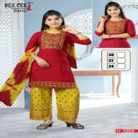 Dee Cee Bansi Wholesale Reyon Top With Pant And Dupatta Kids Suits