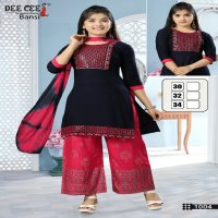 Dee Cee Bansi Wholesale Reyon Top With Pant And Dupatta Kids Suits