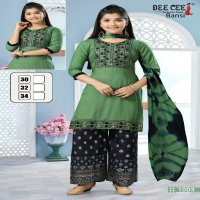 Dee Cee Bansi Wholesale Reyon Top With Pant And Dupatta Kids Suits