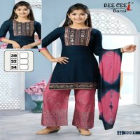 Dee Cee Bansi Wholesale Reyon Top With Pant And Dupatta Kids Suits