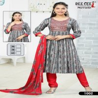 Dee Cee Morpankh Wholesale Naira Cut Kurtis With Bottom And Dupatta