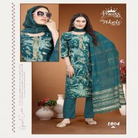 new akeli vol 3 pic ceo by princess modal print readymade casual dress