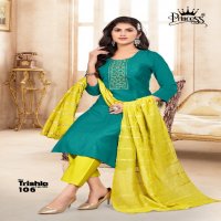 princess new trishla vol 3 pic caq readymade vatican churidar salwar suit