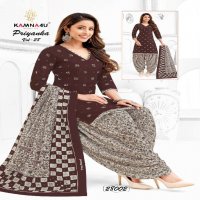 priyanka vol 28 by kamna4u cotton fully stitch patiala salwar suit