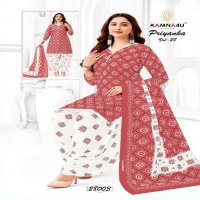 priyanka vol 28 by kamna4u cotton fully stitch patiala salwar suit