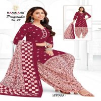 priyanka vol 28 by kamna4u cotton fully stitch patiala salwar suit