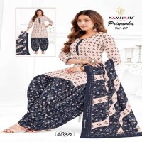 priyanka vol 28 by kamna4u cotton fully stitch patiala salwar suit