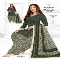 priyanka vol 28 by kamna4u cotton fully stitch patiala salwar suit