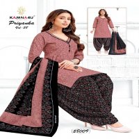 priyanka vol 28 by kamna4u cotton fully stitch patiala salwar suit