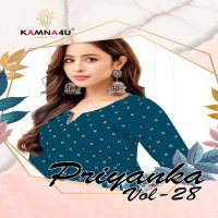 priyanka vol 28 by kamna4u cotton fully stitch patiala salwar suit