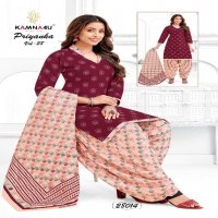 priyanka vol 28 by kamna4u cotton fully stitch patiala salwar suit