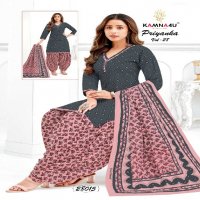 priyanka vol 28 by kamna4u cotton fully stitch patiala salwar suit