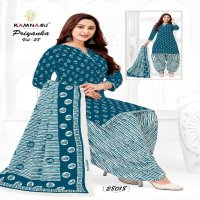 priyanka vol 28 by kamna4u cotton fully stitch patiala salwar suit