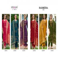 lily And lali hasmeena vol 4 viscose readymade exclusive 3pcs dress
