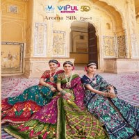 VIPUL FASHION AROMA SILK PLUS DESIGNER PATOLA SAREE COLLECTION