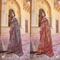 VIPUL FASHION AROMA SILK PLUS DESIGNER PATOLA SAREE COLLECTION