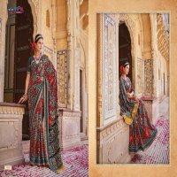 VIPUL FASHION AROMA SILK PLUS DESIGNER PATOLA SAREE COLLECTION