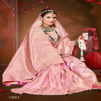 Saroj Panchali Silk Vol-1 Wholesale Silk Rich Pallu Sarees Catalog