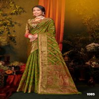 Saroj Kaanishka Vol-1 Wholesale Soft Organza Mina Design Sarees