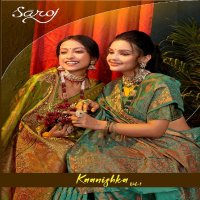 Saroj Kaanishka Vol-1 Wholesale Soft Organza Mina Design Sarees