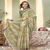 Vallabhi Madelyn Vol-4 Wholesale Fancy Swaroski Work Sarees