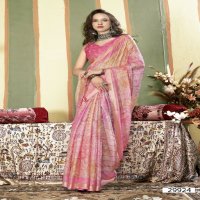 Vallabhi Brinda Vol-6 Wholesale Georgette Fabrics Ethnic Sarees