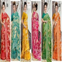 Vallabhi Inaaya Vol-11 wholesale Brasso Fabrics Indian Sarees