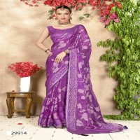 Vallabhi Inaaya Vol-12 wholesale Brasso Fabrics Indian Sarees