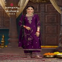 Rangoon Akshara Wholesale Silk With Fancy Code Work Readymade Suits