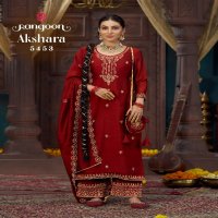 Rangoon Akshara Wholesale Silk With Fancy Code Work Readymade Suits